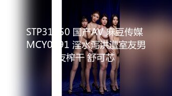 【源码录制】七彩主播【超敏感少女】6月15号-7月5号直播录播☑️黄发气质美女☑️家中做爱炮火连天☑️【117V】 (24)