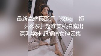  鑫仔探花包臀裙外围小姐姐，大白美腿，收了钱办事，躺在沙发摸穴，大屁股骑乘位操逼