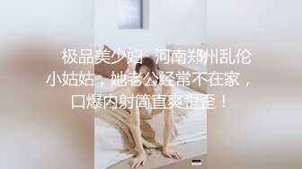 ❤️❤️马甲线腹肌小姐姐，外表甜美气质，黑丝美腿，性感扭腰诱惑，骑乘爆操内射，搞完自己玩震动棒