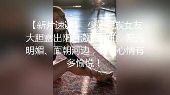 路边足疗按摩养生馆加钱撩妹大波女技师做特殊服务无套啪啪内射