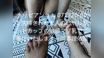 91大神佛爷用鸭王本色征服35岁健身房美少妇草到人家受不了爆粗口