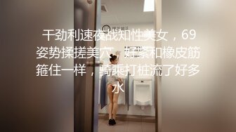 【冲T杏梨】私拍豪乳大肥臀都了解不多介绍了万人在线关注的Onlyfans极品乳神555P 42V