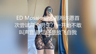 【新片速遞 】  在家后入大腚妹子 操起来很舒服 这车哥们开的貌似有点吃力 