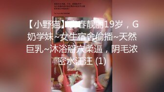 女神泄密！演员、模特于一身极品高颜女神【王馨瑶】万元福利全集，浴缸全裸露逼露屁眼抹油超大尺度 (11)