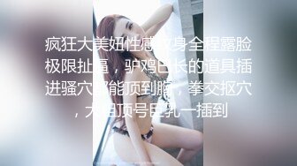 NmD3c 极品御姐反差女神床上淫乱一面 被男友肉棒干的嗷嗷叫 遭熟人认出威胁逼迫分手2