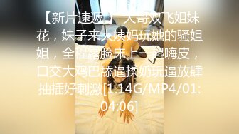 葫芦影业 HUL-029 我上了漂亮的小姨妈 其实小姨妈也大不了我多少