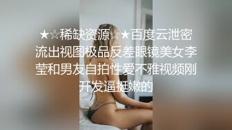 【三男一女4P名场面】【3】泰国长腿小姐姐被大汉无情蹂躏上下前后全方位操逼两根大屌双洞齐开干的受不了再换个