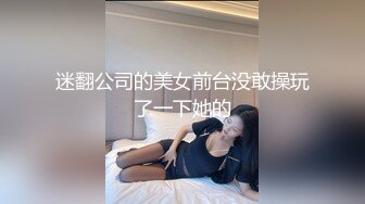 ✿娇嫩菊花玩弄✿白嫩反差少女〖点点〗玩屁眼自慰内窥 骚烂屁眼最新玩法，假吊爆屎后插b然后扩阴器看子宫！