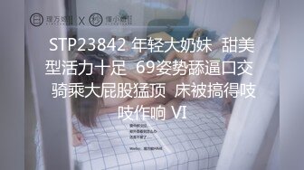 【HEYZO-0361】 男俘虏的浓厚性交