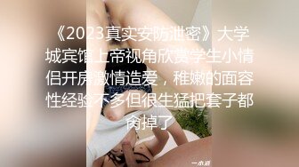 奶大逼肥颜值高的前女友镜头前发骚，全程露脸听指挥互动撩骚揉奶玩逼精彩诱惑，道具抽插手指抠弄