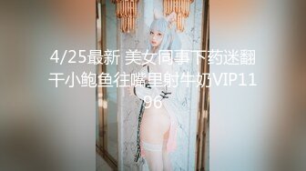 《精品泄密》被调教成小母狗的美女大学生“我家的狗说她很想见你，对的就是我”