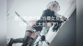 ✨黑丝jk小母狗✨02年的小姐屁股真的很棒啊 白天的时候穿裙子根本看不出来 自己女上坐着鸡巴来回摇摆  蜜桃臀奶子翘