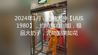 天美传媒TMZGZ-07探花赵公子偷拍 实力约战乖巧清纯学生妹