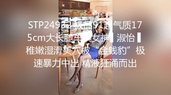 [2DF2] 去咖啡店忘记带钱包只好用身体来偿还大哥j8早就硬了内射中出对白刺激[BT种子]