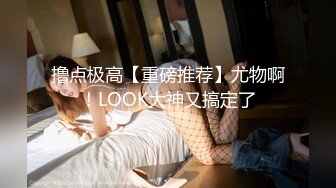 【新速片遞】  南京Ts小七七♈ - 有00后美女一起开火车哦，被超大弯鸡巴插射了很多！