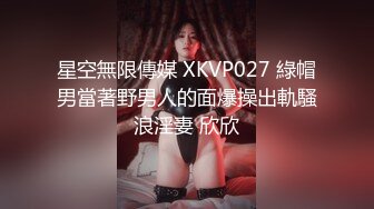 2024.4.10，【大吉大利】，180极品骚货，第二炮激情重燃，欲女撩骚激情相拥，被干骚穴