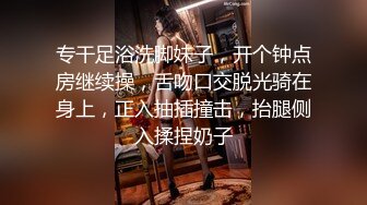 【百度云泄密】厦门可爱小姐姐李琳性爱视频流出，甜甜的青春娇喘呻吟 10P1V