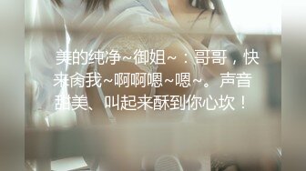 第一视角爽肏蜜桃臀的巨乳少女MilaSolana资源合集【41V】 (40)