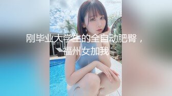 【极品媚黑总动员】极品身材媚黑女神『Wifelove』最强约炮大屌黑超无套虐操骚货 高清1080P原版无水印 (8)