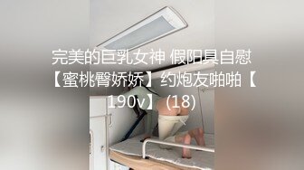 良家大奶熟女人妻 弄到我肚子底了你感觉不到吗 啊轻一点 身材丰满皮肤超白说说笑笑在家被无套输出奶子哗哗 颜射一脸