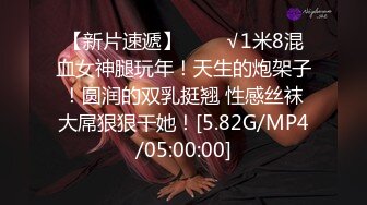 STP22796 难得一见的精品人妻  举手投足间皆是风情 撩人手法层出不穷，骚货妩媚动人哪个男人不喜欢