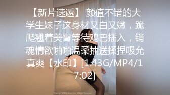 【新片速遞】 商城抄底偷窥豪乳少妇 这个视角太顶了 一镜到底 逼毛 奶子一览无余