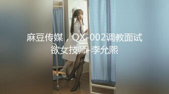 清純水嫩的性感大學美女為了賺零花錢校外做兼職