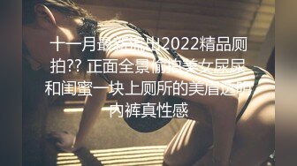 STP29023 ?稀有露脸? 高端ACG业界女神爆机少女▌喵小吉▌居家少女《家政服务》全裸胴体秀色可餐 人美穴美