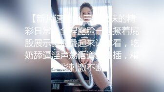 海角母子乱伦大神操了39岁大屁股妈妈初次插入妈妈的屁眼准备开始对妈妈实行sm调教