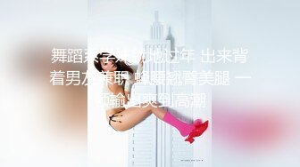 此女一般都是套路直播，逐渐玩良心了开始操逼插穴无套双洞全开绝美一线天快速打桩