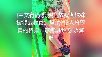 性感女神芝芝??超短裙搭配黑丝 灵动修长美腿翘臀无可比拟