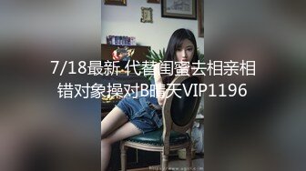 绝对精彩！新晋00后姐妹花！双头龙女同互插，两个美乳超级嫩，双头龙骑乘位猛插，后入姿势挺会玩