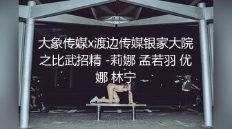 女教师·里美的诱惑～以淫荡补习解决烦恼！～