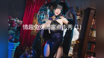 走马全球探大神【HenTaipei】喜欢深喉的美艳温柔色女 大波翘臀摇不停 啪啪双机位拍摄 国语对话