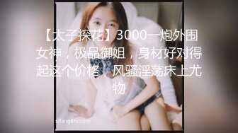 ❤️双马尾纯情小可爱❤️奶油肌肤纯欲系美少女〖蔡小熊〗表面乖巧的萌妹子背地里是个小骚货大长腿少女清纯与风骚并存