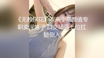 [2DF2] 性感吊带诱惑美乳私房流出 极致诱惑 爆乳翘挺 好想肏她 超诱惑 高清720p[BT种子]