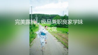 【新片速遞】  ❣️推荐❣️JVID 【梵梵】天然美女无修正，大尺度掰穴特写，配合摄影师口活，玩跳蛋，171P+2V[1.2G/MP4/00:36:28]