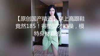 ❤️❤️ G奶御姐【华仔勇闯东南亚】酒店出轨~语音出差老公~刺激