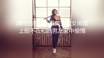 颜值不错的小少妇露脸深夜陪狼友发骚，性感好身材大奶肥逼淫声荡语互动，揉奶自慰骚穴呻吟，火辣诱惑舞蹈