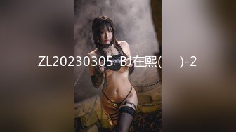 国产AV 91制片厂 91CM211 娘炮的蜕变 上集 白晶晶的啊!