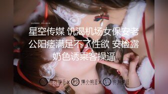 女友口交后检测感染病毒，怎么办