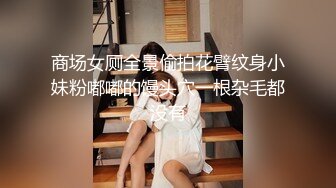 【OnlyFans】逃亡JJ爱KK，狂干群P，大型淫乱场面，两人真实夫妻，女的身材超级棒，群p的场面太过震撼 21