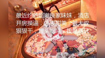 SWAG 20分钟粉丝感恩中出祭 中文字幕内射中出撕破丝 露比