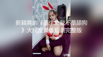 迷人少妇 户外风情式尿尿 ~久扣的柴扉默守着神秘的期待薄暮的轻风漾开诗的情怀~