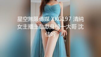 【某某门事件】第311弹 山东一女子因贪图享乐签下裸款 无力偿还肉偿双飞 (2)