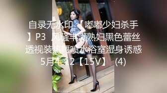 小母狗爬行同学父母眼中的乖乖女 其实是爸爸的小母狗哦 被爸爸牵着狗绳遛弯 好羞耻呢