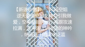 ✿稀有露脸✿ 高端ACG业界女神爆机少女▌喵小吉▌邻家小妹《小吉的答谢礼》可爱萝莉稚嫩小穴 诱人掰穴泛浆