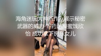 国产AV 扣扣传媒 QQCM006 专属女仆 甜心