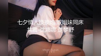 OnlyFan 少妇水多多CBB