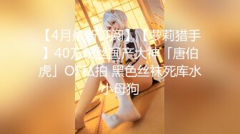 ❤️顶级颜值网红女模特【女模小草莓】无套狂干！操出白浆~激情大战特写吃吊猛怼骚穴主动骑乘位套